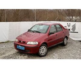 FIAT ALBEA 1.2 ~ EKONOMICZNY ~ 2004 ~ HAK ~ ZADBANY ~ ZAMIANA WROCŁAW PSIE POLE • OLX.PL