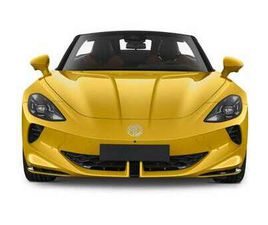 2D 250KW *SONDERFÖRDERUNG*