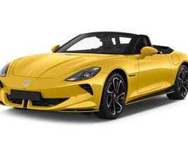 X-POWER 375KW *SONDERFÖRDERUNG*