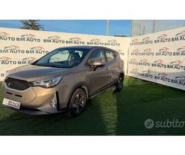 DR DR4 1.6 BI-FUEL GPL TAGLIANDATA E GARANTITA 12