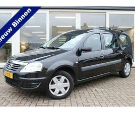 DACIA LOGAN MCV MCV 1.6 MPI ANIVERSARE, AIRCO, TREKHAAK, PRIJS IS