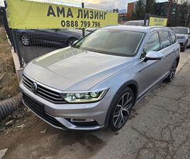 VOLKSWAGEN PASSAT ALLTRACK VW PASSAT ALLTRACK/FACE/EXECUTIVE