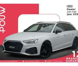 AVANT 35 TFSI 150PK S EDITION COMPETITION | STOELV