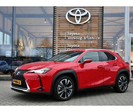 LEXUS UX UX 250H PREFERENCE LINE AUTOMAAT 184PK | TREKHAAK | DODEHO