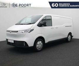 L2H1 77 KWH | DIRECT LEVERBAAR | ACTIERIJKLAARPRIJ