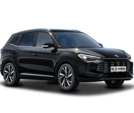 MG ZS ZS EV 1.5 HYBRID+ TROPHY AUTO EURO 6 (START/STOP) 5DR