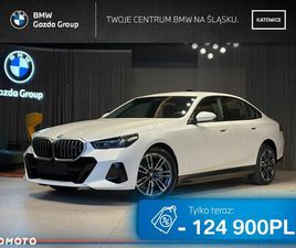 BMW I5 83.9KWH EDRIVE40