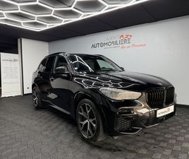 BMW X5 45E 45E - 3.0 TURBO HYBRID XDRIVE - TVA RÉCUPÉRABLE - ENTRETIEN COMPLET BMW