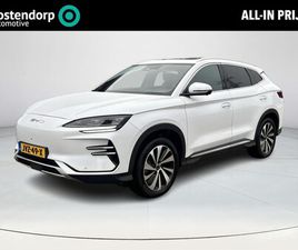 BYD SEAL U - COMFORT 71.8 KWH