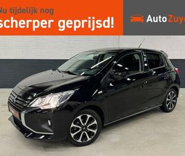 MITSUBISHI SPACE STAR - 1.2 INSTYLE AUTOMAAT / DAB / BLUETOOTH / CAMERA / STOELVERWARMING