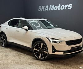 LONG RANGE DUAL MOTOR 300KW 78KW PILOT/ PLUS/ H&K / 360U02DA / LASIKATTO / / PIXEL-LED/ KOUKKU, RAHOITUS ILMAN KÔSIRAHAA