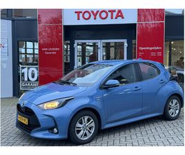 TOYOTA YARIS 1.5 HYBRID ACTIVE