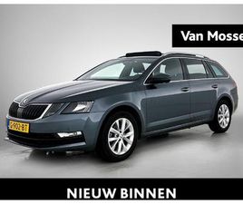 SKODA OCTAVIA COMBI 1.5 TSI GREENTECH BUSINESS EDITION | PANORAMA DAK | STOEL VERWARMING | PDC | WINTERSET |
