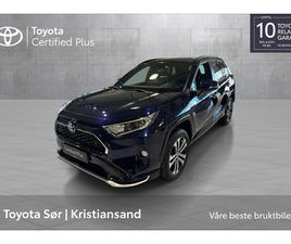 PHEV AWD-I ACTIVE - HENGERFESTE