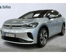 VOLKSWAGEN ID.5 GTX COMFORT PLUS DRAGKROK NAVI BACKKAMERA 2022 SILVER