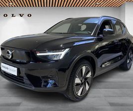 VOLVO XC40 RECHARGE TWIN PLUS AWD 408HK 5D AUT. - 339.800 KR