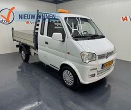 DFSK K SERIES DFSK K-SERIE K01H 1.3 HYDRAULISCH 3 KANTEN KIEPBAAR — OVERIGE AUTO'S — MARKTPLAATS