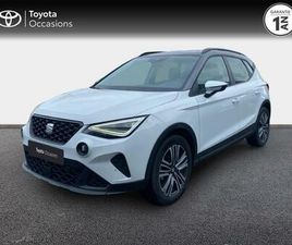 1.0 TSI 110CH COPA DSG7