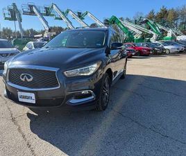 2017 INFINITI QX60