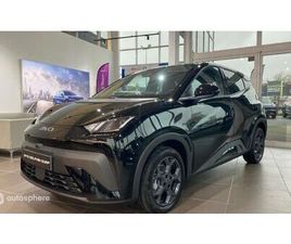 156CH - 43,2 KWH COMFORT