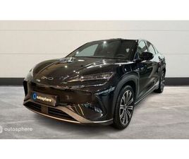 530CH - 91,3 KWH EXCELLENCE AWD