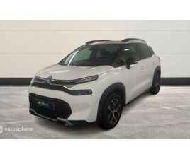 1.5 BLUEHDI 100CH S&S BVM 6 FEEL BUSINESS R