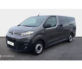 CITROEN SPACETOURER XL BLUEHDI 120CH FEEL S&S E6.D-TEMP