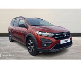 1.0 TCE 110CH EXTREME+ 7 PLACES