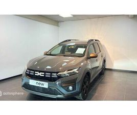 1.6 HYBRID 140CH EXTREME 5 PLACES