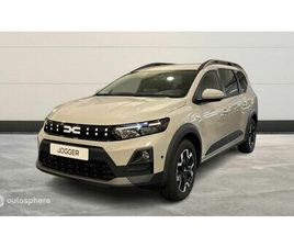 1.8 HYBRID 155CH JOURNEY 7 PLACES -25