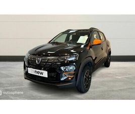 CONFORT PLUS - ACHAT INTÉGRAL