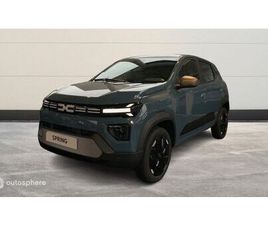 ELECTRIC 100CH EXTREME