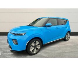 KIA E-SOUL 204CH ACTIVE
