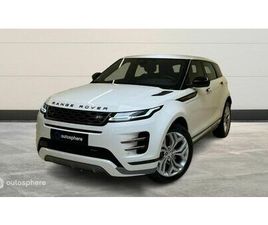 2.0 P 200CH FLEX FUEL R-DYNAMIC SE AWD BVA MARK III