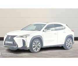 250H 2WD F SPORT MY20