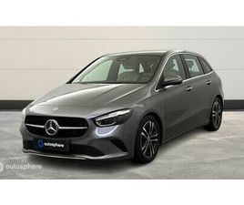 200D 150CH PROGRESSIVE LINE EDITION 8G-DCT 8CV