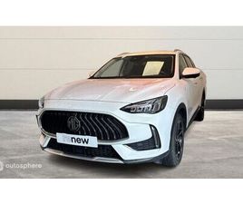 1.5T GDI 258CH PHEV LUXURY