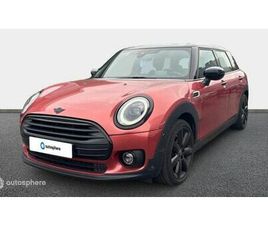 COOPER 136CH KNIGHTSBRIDGE BVA7