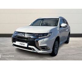 PHEV TWIN MOTOR INTENSE 4WD EURO6D-T EVAP 5CV