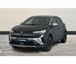 RENAULT CAPTUR E-TECH 1.6 E-TECH FULL HYBRID 145CH ESPRIT ALPINE