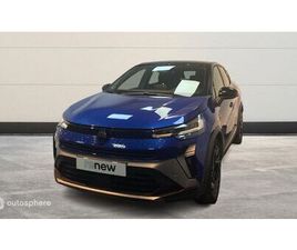 1.6 E-TECH FULL HYBRID 145CH ESPRIT ALPINE