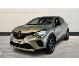 1.6 E-TECH HYBRIDE 145CH EVOLUTION