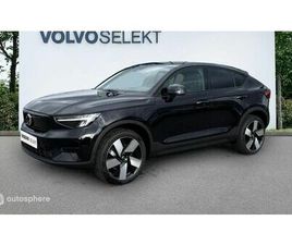 VOLVO EC40 SINGLE EXTENDED RANGE 252CH PLUS