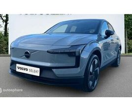 VOLVO EX30 SINGLE EXTENDED RANGE SINGLE EXTENDED RANGE 272CH PLUS