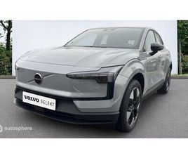 VOLVO EX30 SINGLE EXTENDED RANGE SINGLE EXTENDED RANGE 272CH START