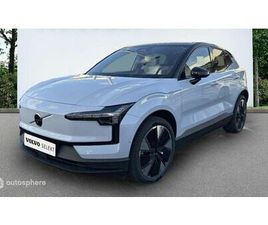 SINGLE EXTENDED RANGE 272CH ULTRA