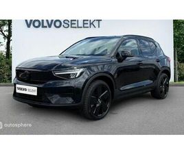 VOLVO EX40 SINGLE 238CH BLACK EDITION