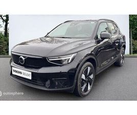 SINGLE EXTENDED RANGE 252CH PLUS