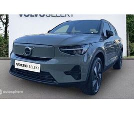 VOLVO EX40 SINGLE EXTENDED RANGE 252CH PLUS