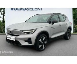 VOLVO EX40 SINGLE EXTENDED RANGE 252CH ULTRA